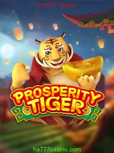 Explorando o Excitante Mundo de ProsperityTiger no HA777 Casino